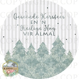 /christmas/KS-CSR22003