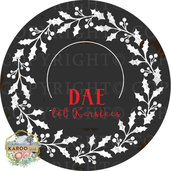 /christmas/KS-CSR22010