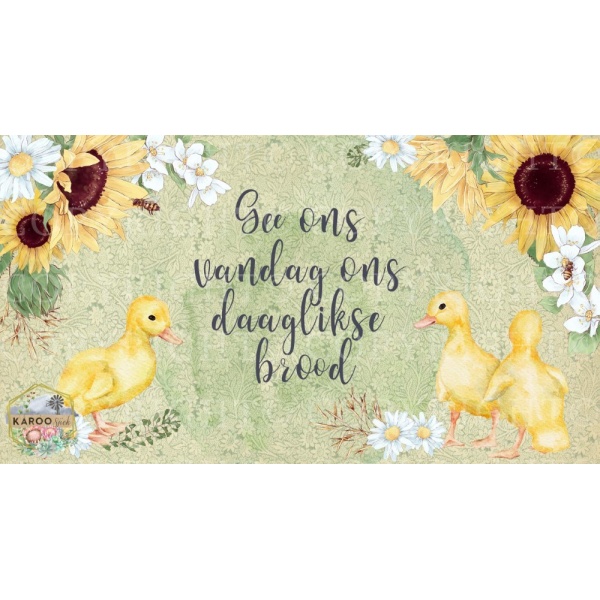 /ksdp/bread-box/KS-MBB002